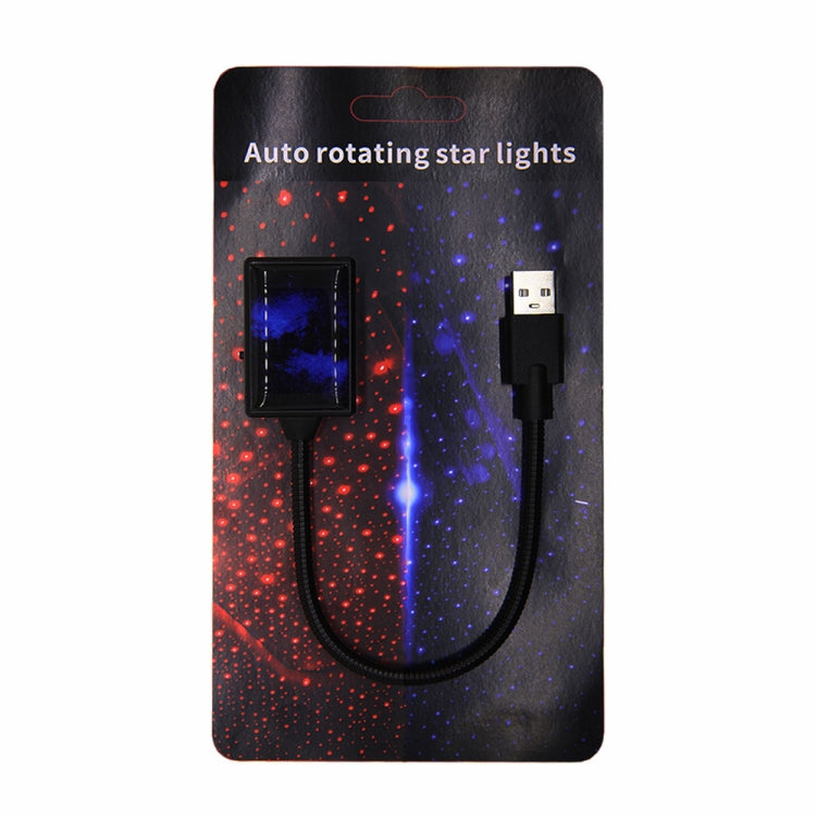 5V 0.1W IPX4 Car Rotating Star Lights Starry Sky Atmosphere Lamp (Red Light) - Atmosphere lights by PMC TechLife | Online Shopping South Africa | PMC TechLife | Buy Now Pay Later Mobicred