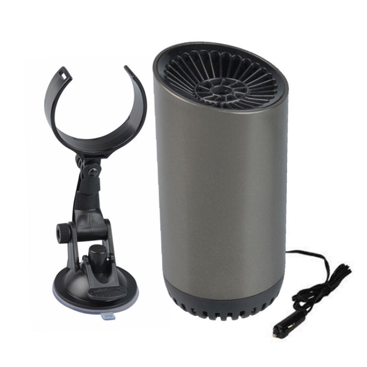 12V Portable Car Electric Heater Winter Defroster, Ordinary Version with Bracket Cable Length: 1.5m - Heating & Fans by PMC TechLife | Online Shopping South Africa | PMC TechLife | Buy Now Pay Later Mobicred