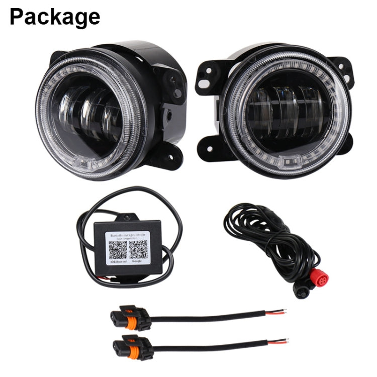 2 PCS DC12V-30V / 30W / 3A / 1440LM 12LEDs  4 inch Car LED Colorful Fog Light, Style: Black Background(White Light) - Fog / Driving Lights by PMC Jewellery | Online Shopping South Africa | PMC Jewellery | Buy Now Pay Later Mobicred