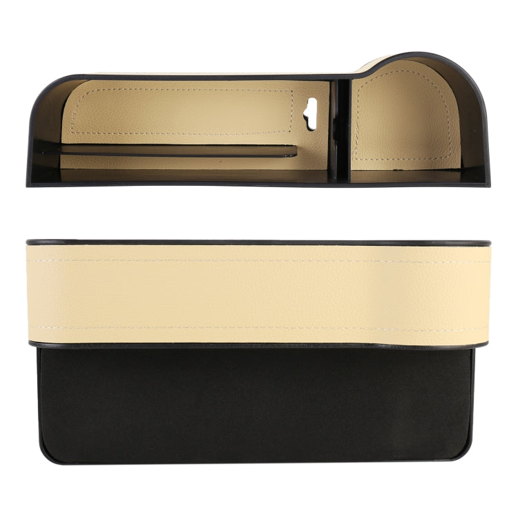 2 PCS Car Multi-functional Principal And Deputy Driver Seat Console Leather Box (Beige) - free shipping - PMC TechLife - Order now!