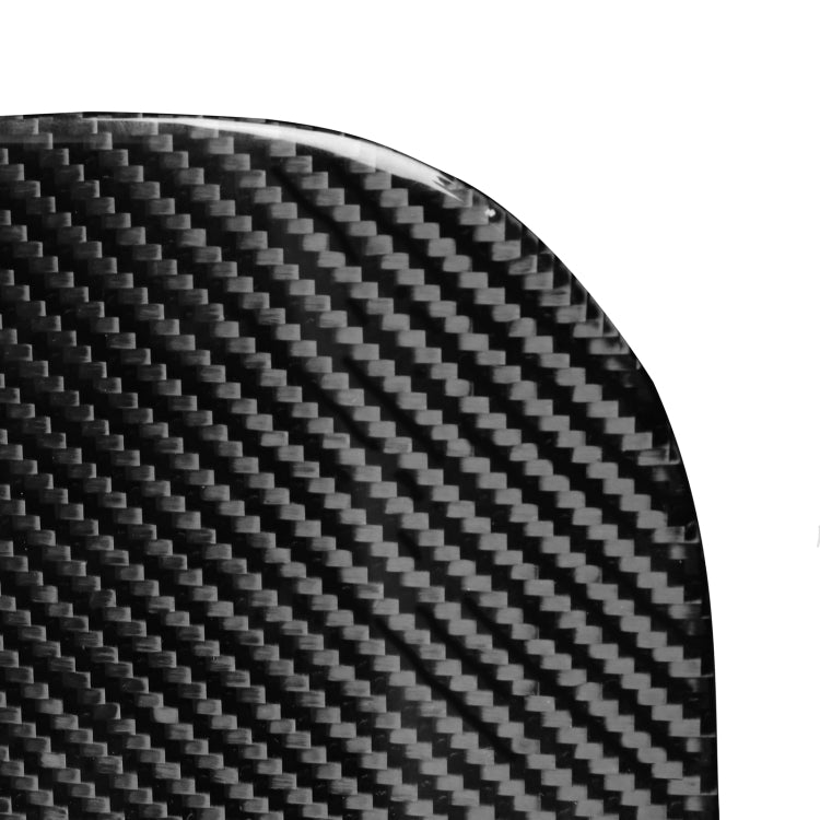 Car Carbon Fiber Fuel Tank Cover Decorative Sticker for Infiniti FX 2009-2013/QX70 2014-, Left and Right Drive Universal - Decorative Sticker by PMC Jewellery | Online Shopping South Africa | PMC Jewellery | Buy Now Pay Later Mobicred