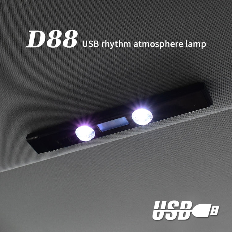 D88 5V 2.5W Car Colorful Starry Sky Atmosphere Lamp without Remote Control - Atmosphere lights by PMC Jewellery | Online Shopping South Africa | PMC Jewellery | Buy Now Pay Later Mobicred