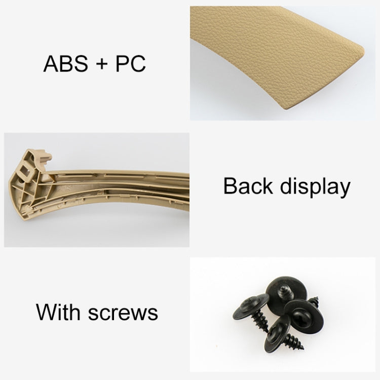 Car Right Side Inner Door Bracket for BMW E90 2005-2012, Left and Right Drive Universal (Beige) - Door Handles by PMC TechLife | Online Shopping South Africa | PMC TechLife | Buy Now Pay Later Mobicred