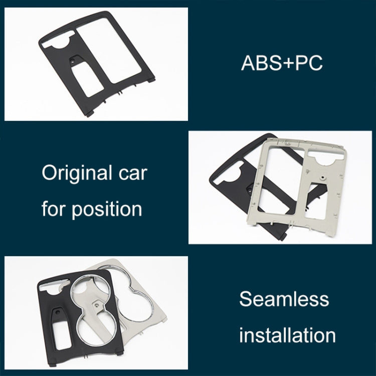 Car Central Control Storage Box Square Cover 2046800107 for Mercedes-Benz C-Class W204 2007-2014, Left Driving(Black) - Car Interior Mouldings by PMC TechLife | Online Shopping South Africa | PMC TechLife | Buy Now Pay Later Mobicred