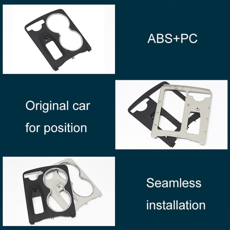Car Central Control Storage Box Cover 2046800107 for Mercedes-Benz GLK Class X204 2008-2015, Left Driving(Grey) - Car Interior Mouldings by PMC TechLife | Online Shopping South Africa | PMC TechLife | Buy Now Pay Later Mobicred
