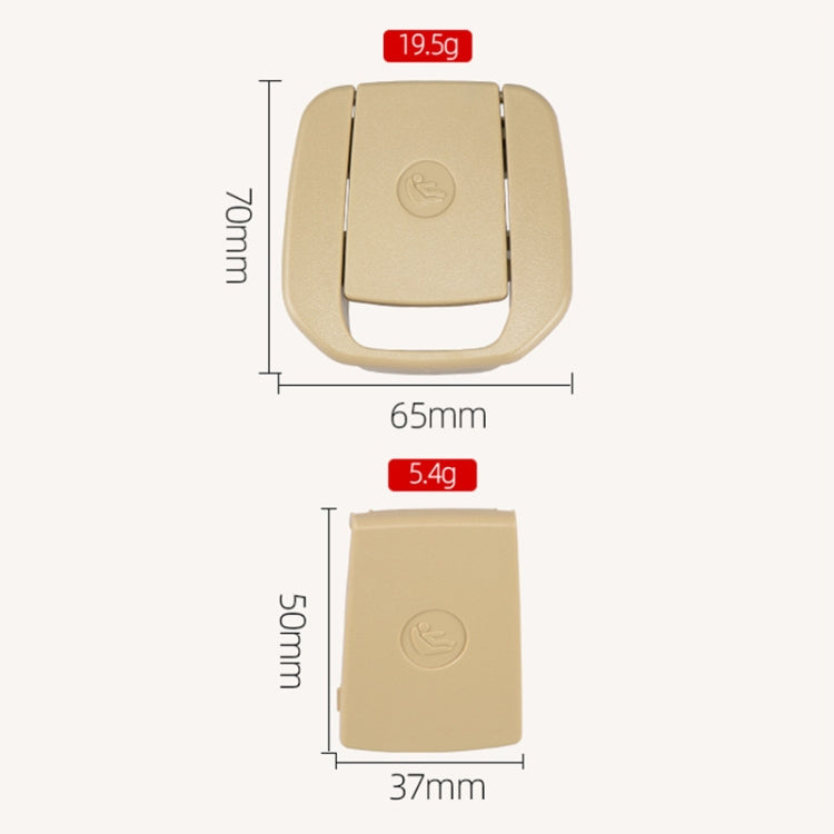 Car Children Seat Cover Assembly for BMW E90 / F30 (Beige) - Seat Accessories by PMC Jewellery | Online Shopping South Africa | PMC Jewellery | Buy Now Pay Later Mobicred