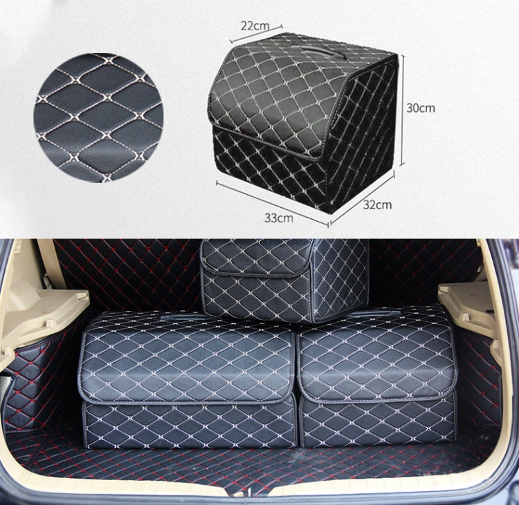 Car Trunk Foldable Storage Box, Rhombic Grid Small Size: 33 x 32 x 30cm (Beige) - Stowing Tidying by PMC Jewellery | Online Shopping South Africa | PMC Jewellery | Buy Now Pay Later Mobicred