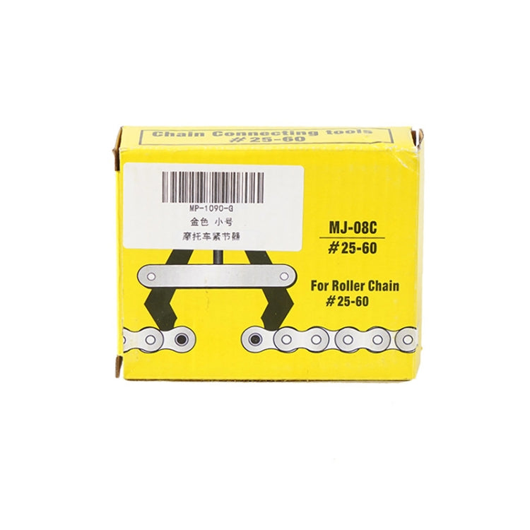 Bicycle / Motorcycles Chain Tensioner Roller Chain Holder / Puller - Replacement Parts by PMC TechLife | Online Shopping South Africa | PMC TechLife