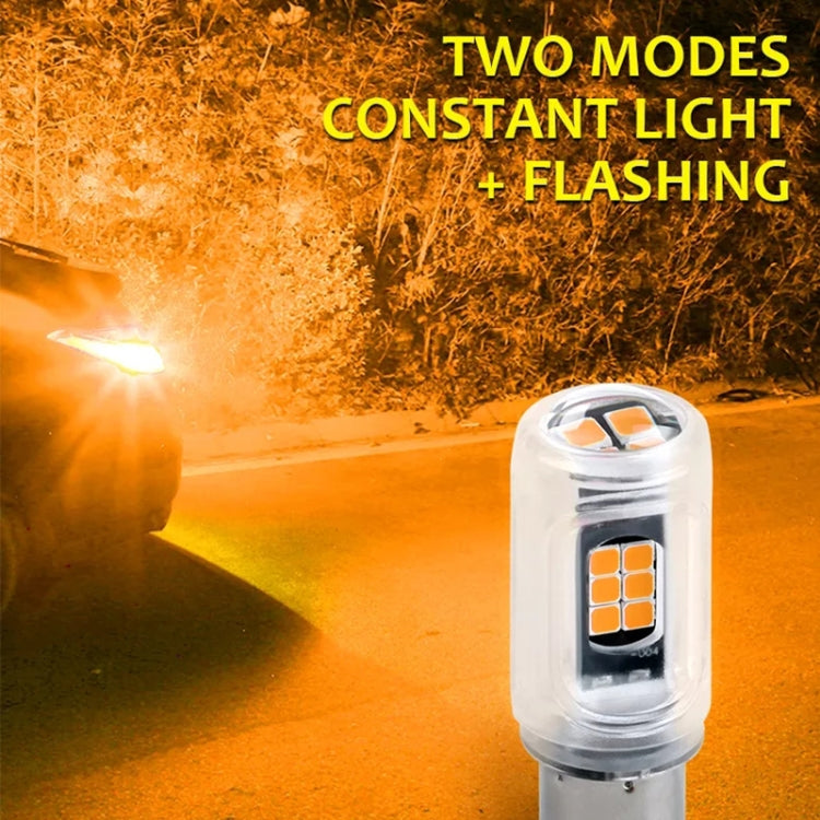 2pcs 1156 DC12V / 2.16W / 0.18A / 480LM Car LED Turn Signal Light(White Light) - Arrow Turn Lights by PMC TechLife | Online Shopping South Africa | PMC TechLife | Buy Now Pay Later Mobicred
