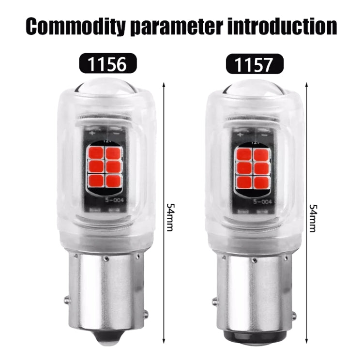 2pcs 1157 DC12V / 2.16W / 0.18A / 480LM Car LED Brake Light (White Light) - Brake Lights by PMC TechLife | Online Shopping South Africa | PMC TechLife | Buy Now Pay Later Mobicred