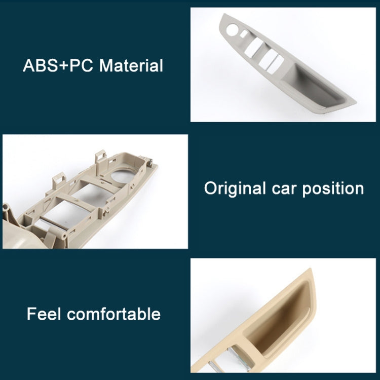 For BMW F10 2011-2017 Right Driving Car Door Window Lift Switch Trim Panel (Coffee) - Car Interior Mouldings by PMC TechLife | Online Shopping South Africa | PMC TechLife | Buy Now Pay Later Mobicred