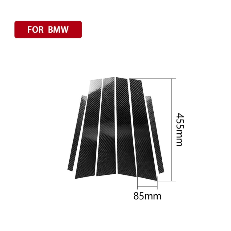 Carbon Fiber Car B Column Frame Decorative Sticker for BMW 5 Series F10 2011-2017 - Decorative Strip by PMC TechLife | Online Shopping South Africa | PMC TechLife | Buy Now Pay Later Mobicred