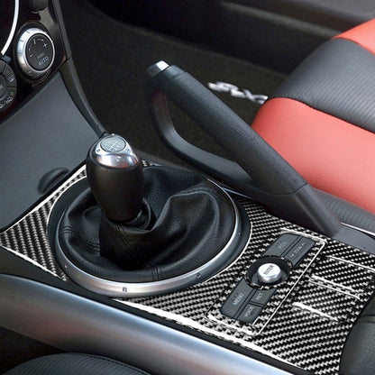 5 in 1 Car Carbon Fiber Gear Position Console Decorative Sticker for Mazda RX8 2004-2008, Left and Right Drive Universal - Car Interior Mouldings by PMC Jewellery | Online Shopping South Africa | PMC Jewellery | Buy Now Pay Later Mobicred