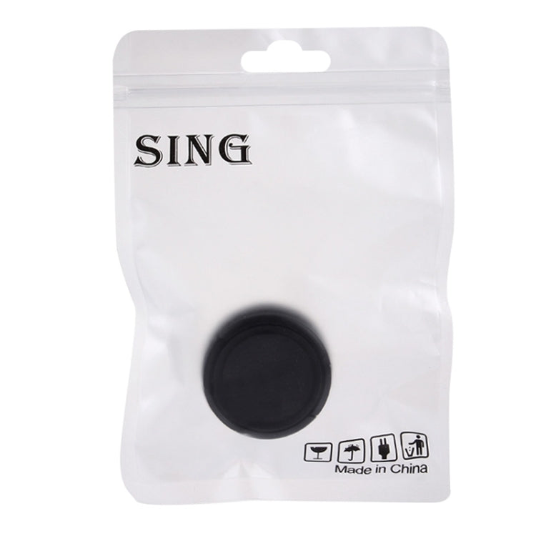 JUNESTAR for Xiaomi Xiaoyi Yi II 4K Sport Action Camera Proffesional 37mm UV Filter + Lens Protective Cap - Lens Filter by JSR | Online Shopping South Africa | PMC TechLife | Buy Now Pay Later Mobicred
