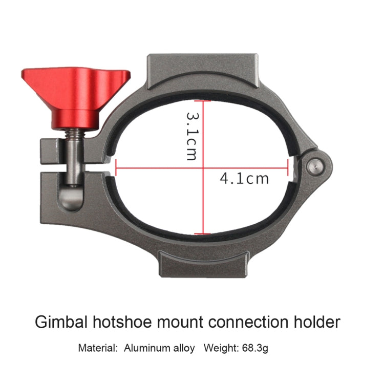 Mini Tripod Mount + Flashlight Extension Bracket  for DJI OSMO Mobile 2 -  by PMC TechLife | Online Shopping South Africa | PMC TechLife | Buy Now Pay Later Mobicred