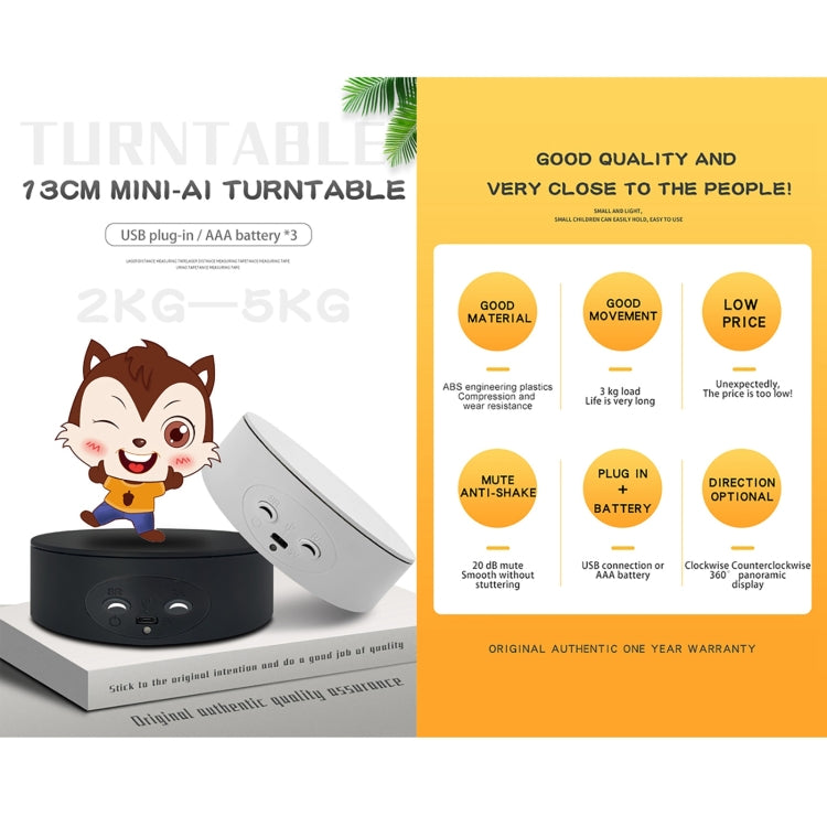 13cm Xiaoai Electric Rotating Turntable Display Stand Video Shooting Props Turntable (White) -  by PMC TechLife | Online Shopping South Africa | PMC TechLife | Buy Now Pay Later Mobicred