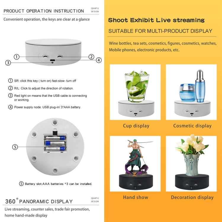 13cm Xiaoai Electric Rotating Turntable Display Stand Video Shooting Props Turntable (White) -  by PMC TechLife | Online Shopping South Africa | PMC TechLife | Buy Now Pay Later Mobicred