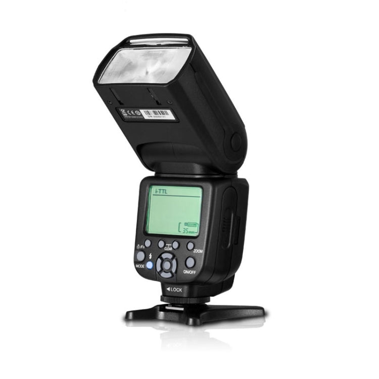 TRIOPO TR-950ii Flash Light Speedlite (Black) - free shipping - PMC TechLife - Order now!