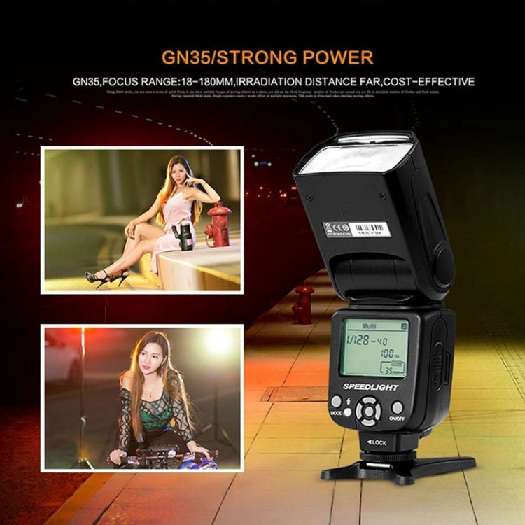 TRIOPO TR-950ii Flash Light Speedlite (Black) - free shipping - PMC TechLife - Order now!