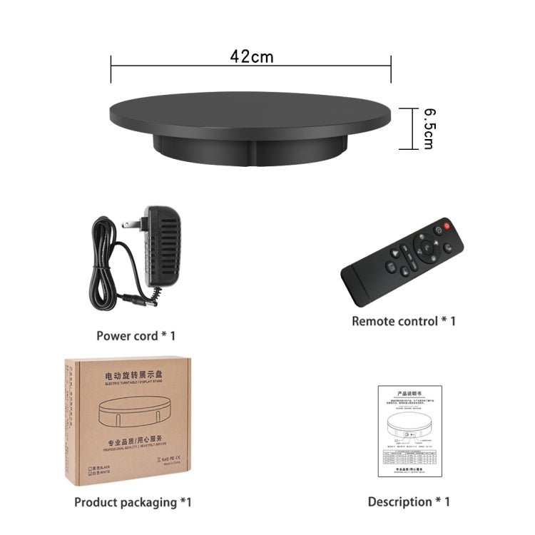 42cm Electric Rotating Display Stand Video Shooting Props Turntable, Load: 100kg, Plug-in Power, EU Plug(White) -  by PMC TechLife | Online Shopping South Africa | PMC TechLife | Buy Now Pay Later Mobicred