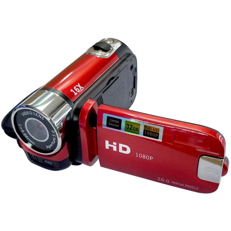 16X Digital Zoom HD 16 Million Pixel Home Travel DV Camera, AU Plug (Red) - Video Cameras by PMC TechLife | Online Shopping South Africa | PMC TechLife | Buy Now Pay Later Mobicred