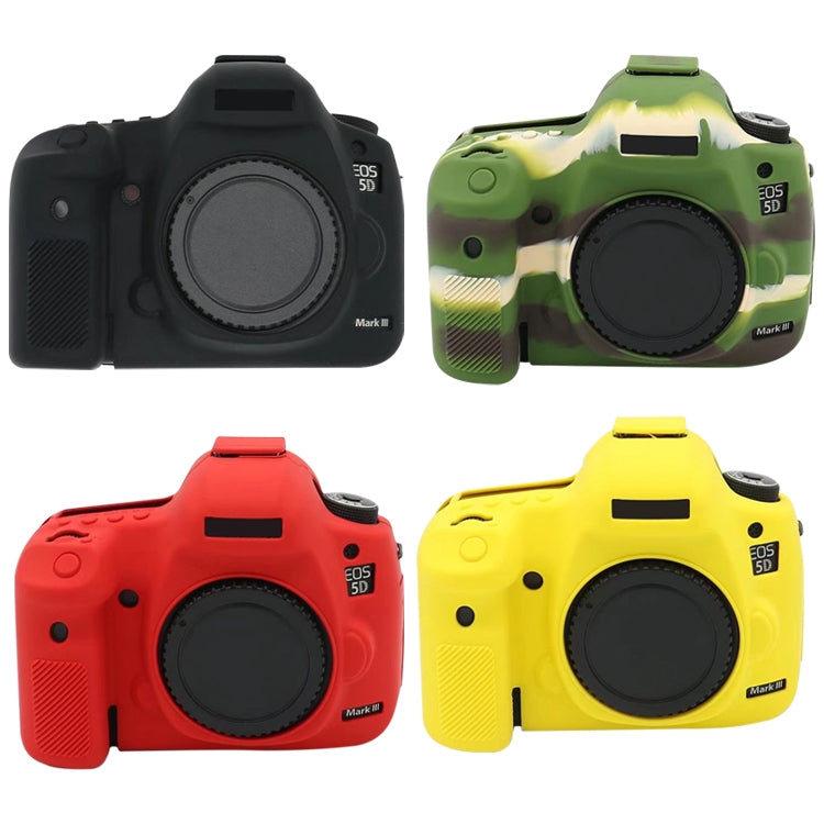 For Canon EOS 5DS Soft Silicone Protective Case (Yellow) - Protective Case by PMC TechLife | Online Shopping South Africa | PMC TechLife | Buy Now Pay Later Mobicred