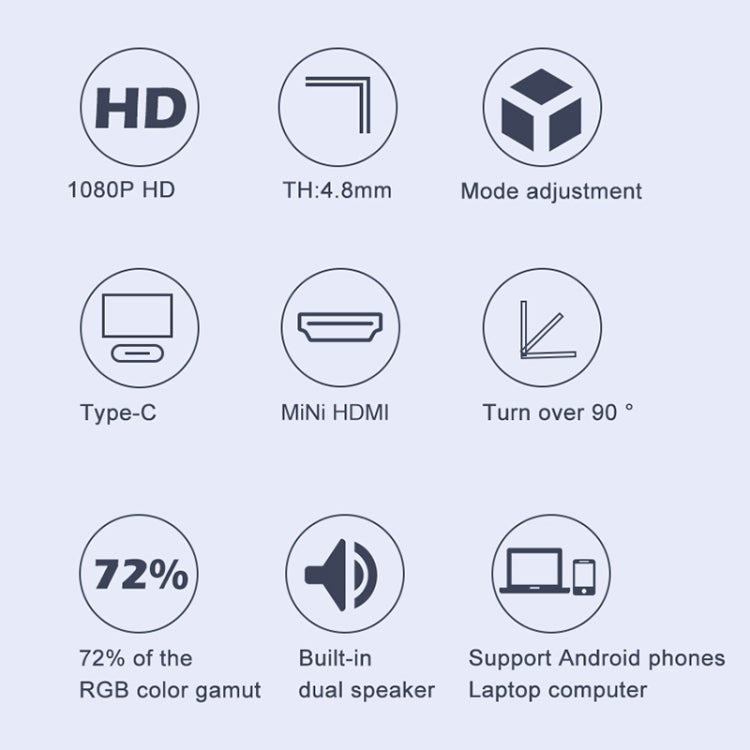 M8 14inch 1080P Ultra-thin HD Portable Narrow-edge Display - LED Projector by PMC TechLife | Online Shopping South Africa | PMC TechLife | Buy Now Pay Later Mobicred
