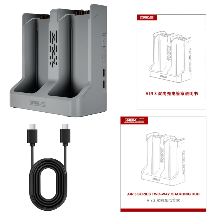 For DJI Air 3S / 3 Two-way Charging Butler Battery Charger (Grey) - free shipping - PMC TechLife - Order now!