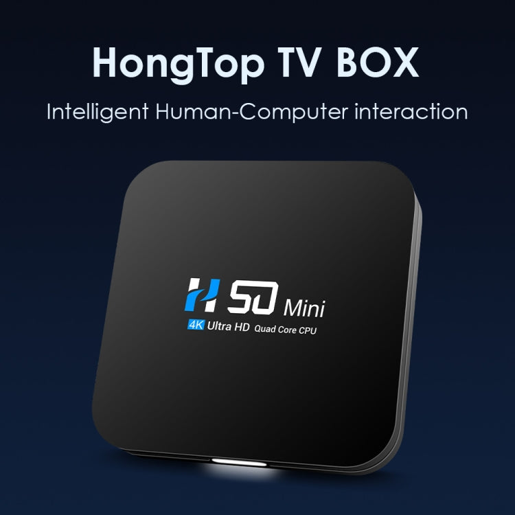 H50 Mini 4K Smart Network TV Box, Android 10.0, RK3318 Quad Core, 2GB+16GB, US Plug - RK3318 by PMC TechLife | Online Shopping South Africa | PMC TechLife | Buy Now Pay Later Mobicred