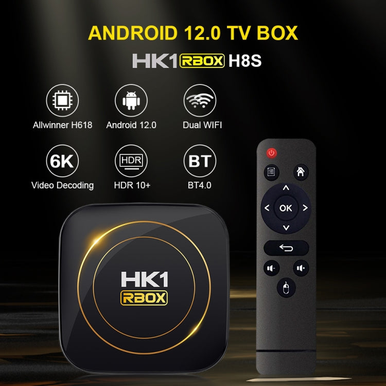 HK1 RBOX-H8S 4K Ultra HD Android 12.0 Smart TV Box with Remote Control, Allwinner H618 Quad-Core, 4GB+32GB(UK Plug) - Amlogic S905 by PMC Jewellery | Online Shopping South Africa | PMC Jewellery | Buy Now Pay Later Mobicred