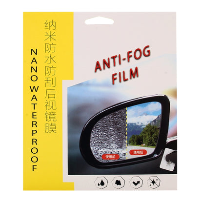 For Renault Kadjar Car PET Rearview Mirror Protective Window Clear Anti-fog Waterproof Rain Shield Film - Auto Film by PMC Jewellery | Online Shopping South Africa | PMC Jewellery | Buy Now Pay Later Mobicred