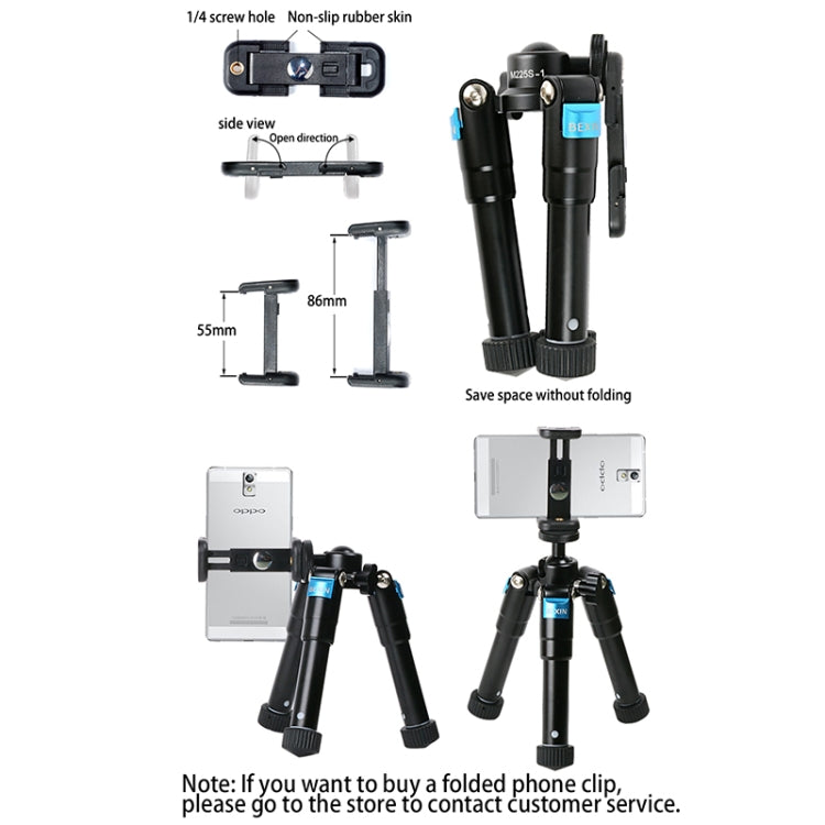 BEXIN MS15 Multifunctional Desktop Mini Camera Tripods for Camera Self-Timer Mobile Phone - free shipping - PMC TechLife - Order now!