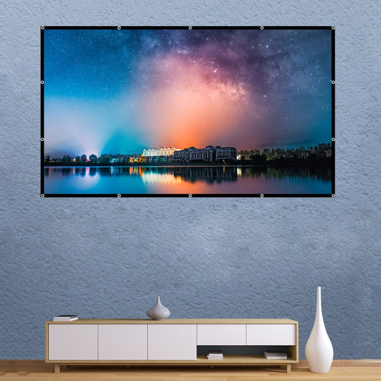 Folding Milk Silk Polyester Projector Film Curtain, Size:72 inch (16:9) Projection Area: 159 x 90cm - Film Curtains by PMC TechLife | Online Shopping South Africa | PMC TechLife | Buy Now Pay Later Mobicred