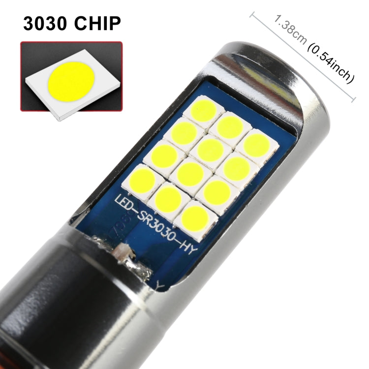 9005 2 PCS DC12-24V / 10.5W Car Fog Lights with 24LEDs SMD-3030 & Constant Current, Box Packaging(Lime Light) - Fog / Driving Lights by PMC TechLife | Online Shopping South Africa | PMC TechLife | Buy Now Pay Later Mobicred