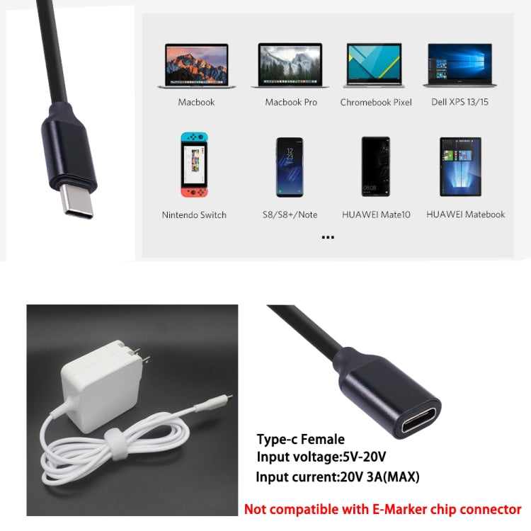 Type-C / USB-C Male to Female PD Power Extended Cable, Length:1m - Cable & Adapters by PMC TechLife | Online Shopping South Africa | PMC TechLife | Buy Now Pay Later Mobicred