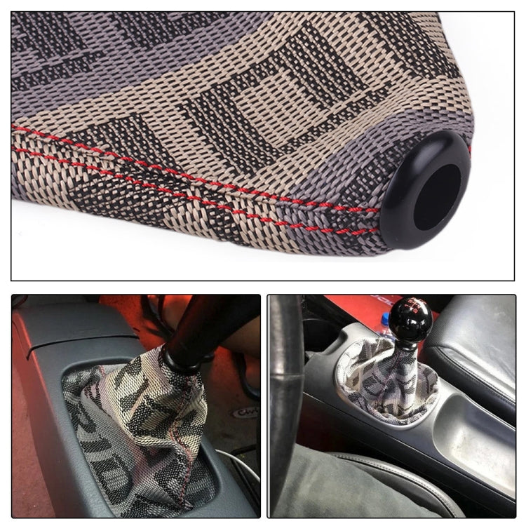Car Universal Modification Shift Knob Dustproof Cover(Dark Grey) - Shift Knob by PMC Jewellery | Online Shopping South Africa | PMC Jewellery | Buy Now Pay Later Mobicred