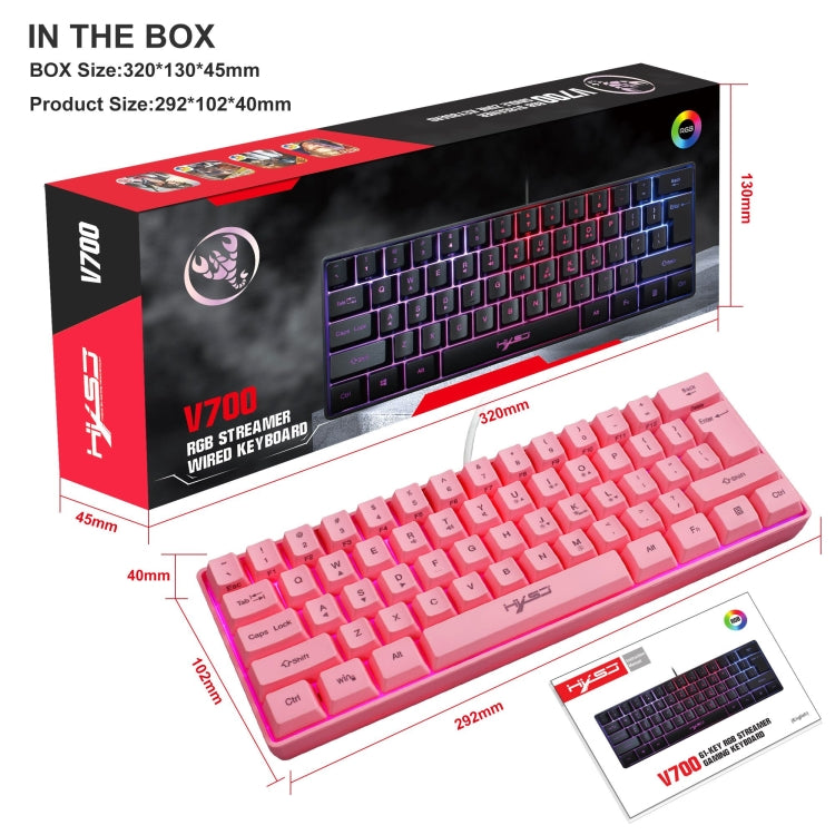 HXSJ V700 61 Keys RGB Lighting Gaming Wired Keyboard (Pink) - free shipping - PMC Jewellery - Order now!