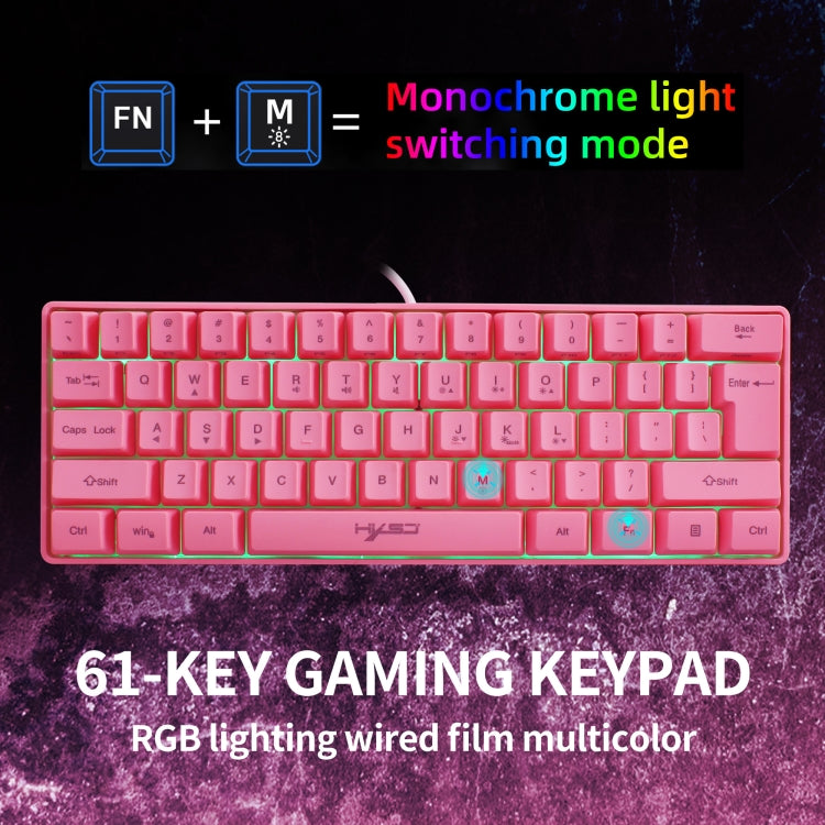 HXSJ V700 61 Keys RGB Lighting Gaming Wired Keyboard (Pink) - free shipping - PMC Jewellery - Order now!