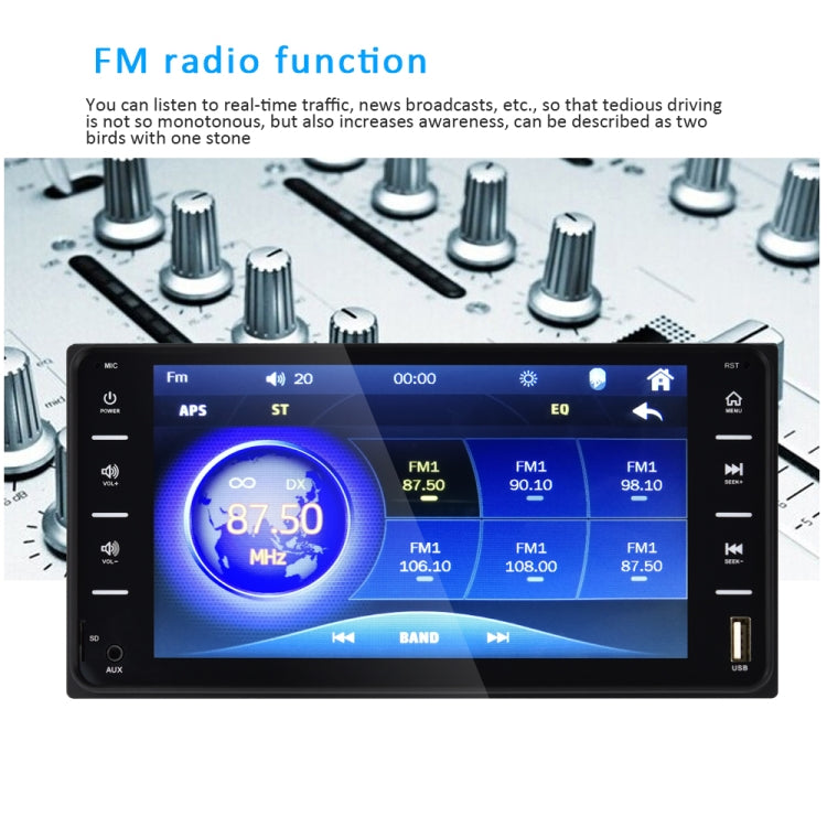 Q3160 7 inch Car Touch Capacitive Screen MP5 Player Support FM / TF / Mirror Link for Toyota Corolla - Car MP3 & MP4 & MP5 by PMC TechLife | Online Shopping South Africa | PMC TechLife | Buy Now Pay Later Mobicred
