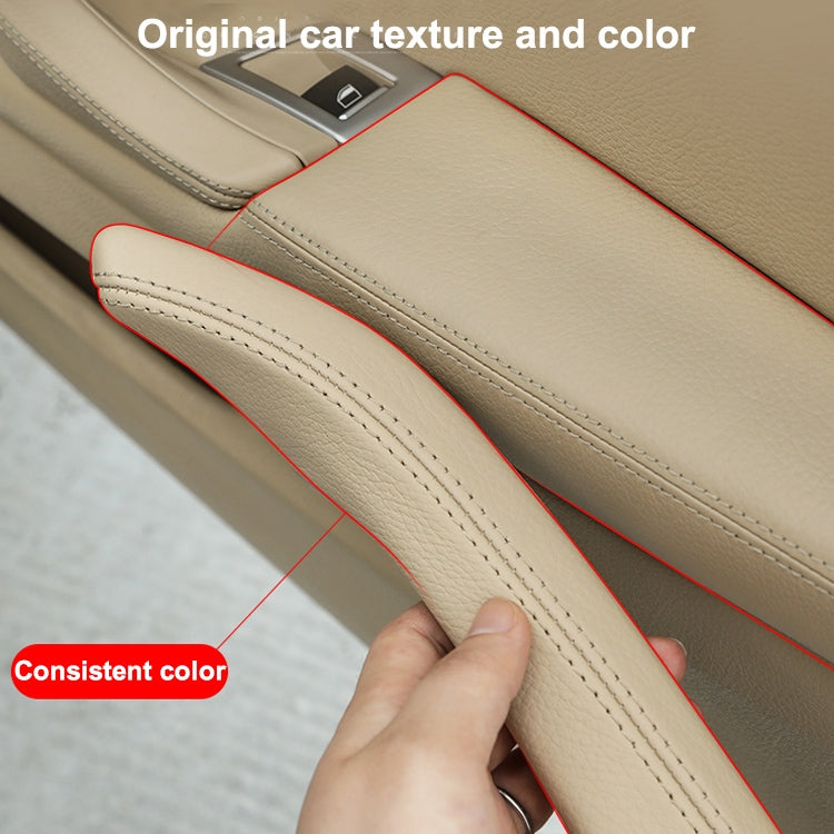 Car Leather Right Side Inner Door Handle Assembly 51417225854 for BMW 5 Series F10 / F18 2011-2017(Beige) - Door Handles by PMC Jewellery | Online Shopping South Africa | PMC Jewellery | Buy Now Pay Later Mobicred