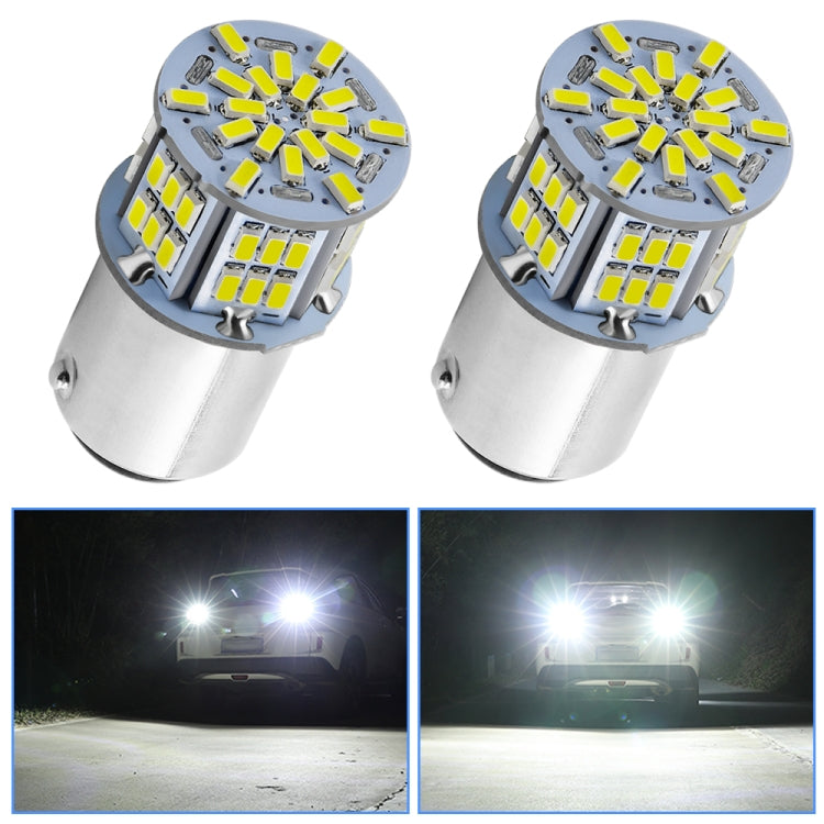 1 Pair E0053 9-14V 1157-54SMD-2835 6000K 1080LM White Light Car Decoding Brake Driving Light - Brake Lights by PMC TechLife | Online Shopping South Africa | PMC TechLife | Buy Now Pay Later Mobicred