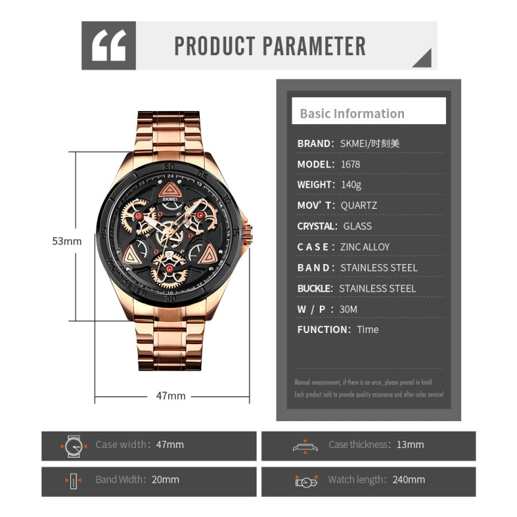 SKMEI 1678 Men Waterproof Quartz Watch with Rotatable Gear Dial(Rose Gold Shell Black Surface) - free shipping - PMC TechLife - Order now!