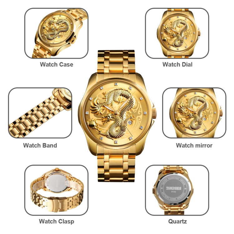 SKMEI 9193 Men Golden Dragon Pattern Calendar Dial Luminous Quartz Watch(Silver Gold) - free shipping - PMC TechLife - Order now!