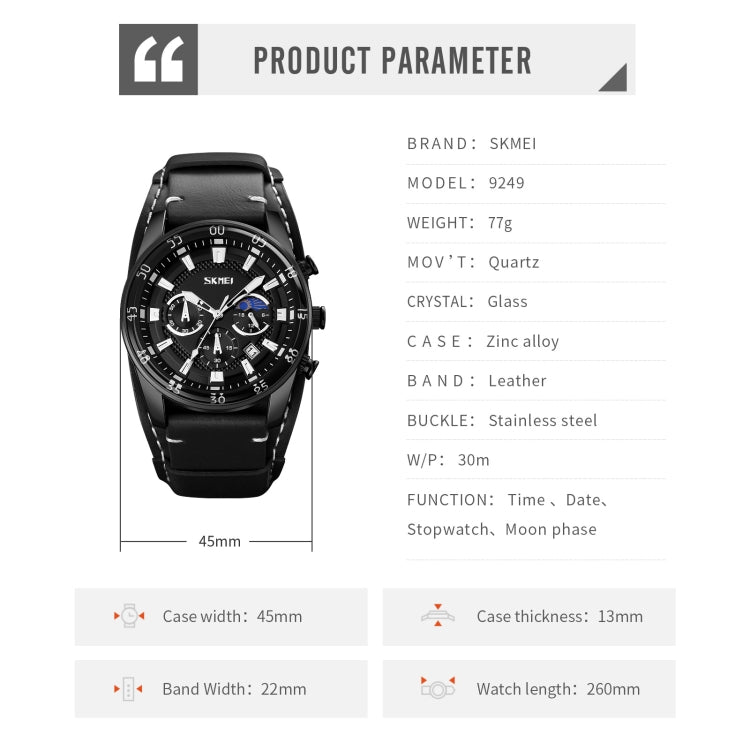 SKMEI 9249 Men Moonphase Calendar Stopwatch Leather Strap Quartz Watch(Brown Black) - free shipping - PMC TechLife - Order now!