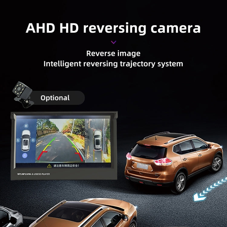9601C HD 7 inch Universal Car Manually Retractable Screen MP5 Player with Carplay, Support FM & Bluetooth & TF Card - Car MP3 & MP4 & MP5 by PMC TechLife | Online Shopping South Africa | PMC TechLife | Buy Now Pay Later Mobicred