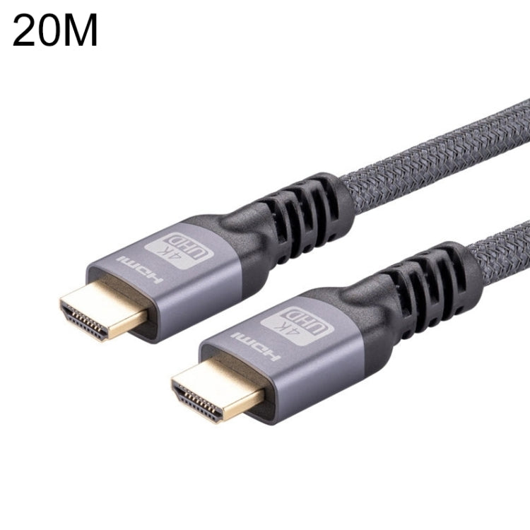 HDMI 2.0 Male to HDMI 2.0 Male 4K Ultra-HD Braided Adapter Cable, Cable Length:20m(Grey) - Cable by PMC Jewellery | Online Shopping South Africa | PMC Jewellery | Buy Now Pay Later Mobicred