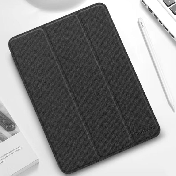 For iPad mini 6 / mini 2024 Mutural YASHI Series Cloth Pattern Texture Horizontal Flip Tablet Case(Black) - free shipping - PMC TechLife - Order now!