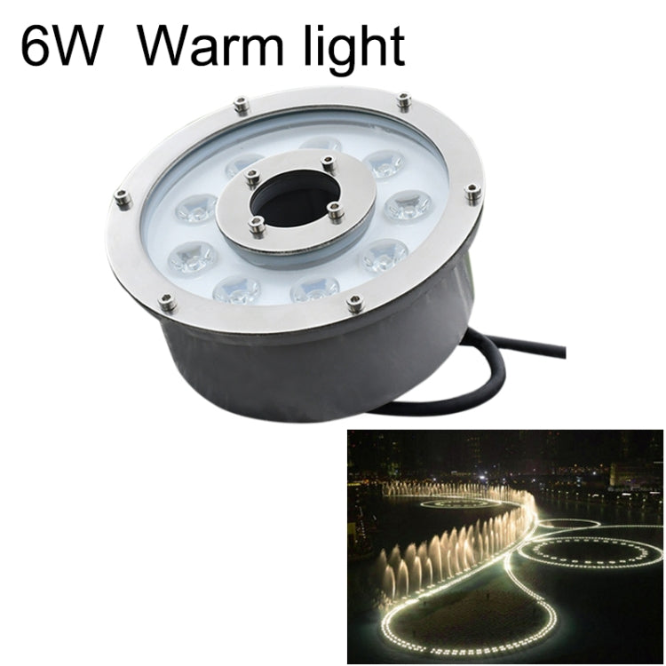 6W Landscape Ring LED Aluminum Alloy Underwater Fountain Light(Warm Light) - Underwater Lights by PMC TechLife | Online Shopping South Africa | PMC TechLife | Buy Now Pay Later Mobicred
