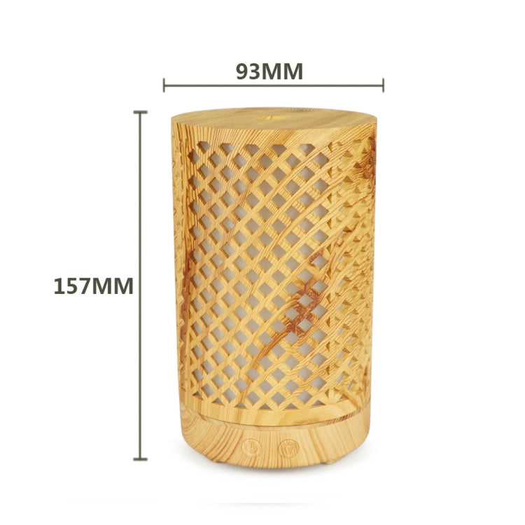 200ml Hollow-out Forest Pattern Wooden Essential Oil Aromatherapy Machine Ultrasonic Humidifier Automatic Alcohol Sprayer, Plug Specification:UK Plug(Light Brown-1) - free shipping - PMC TechLife - Order now!