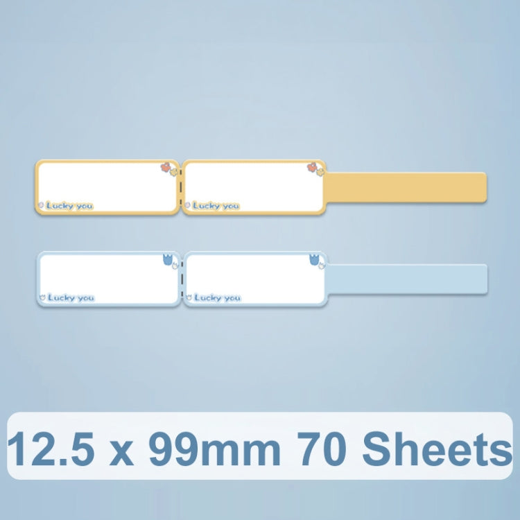 12.5 x 99mm 70 Sheets Thermal Label Data Cable Sort Stickers For NiiMbot D101 / D11(Lucky You) - Printing Paper by PMC Jewellery | Online Shopping South Africa | PMC Jewellery | Buy Now Pay Later Mobicred